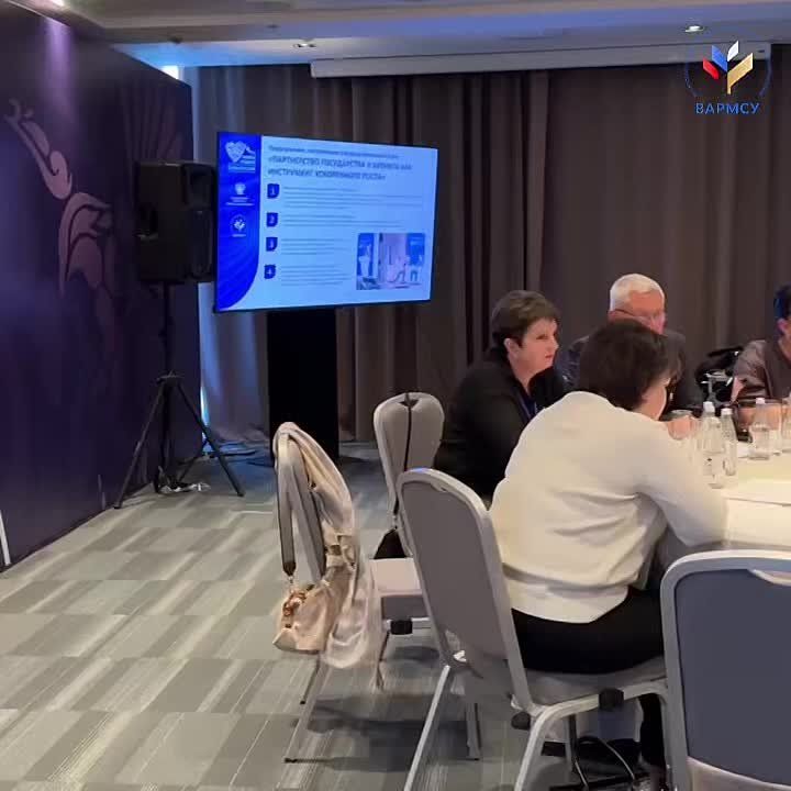 ���������� ��������� �� �������� ������������� ������: ������������ 2036: ��� ������ ������� ������� ���������������