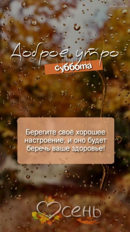 � ������ �����!. ������� 18 �������