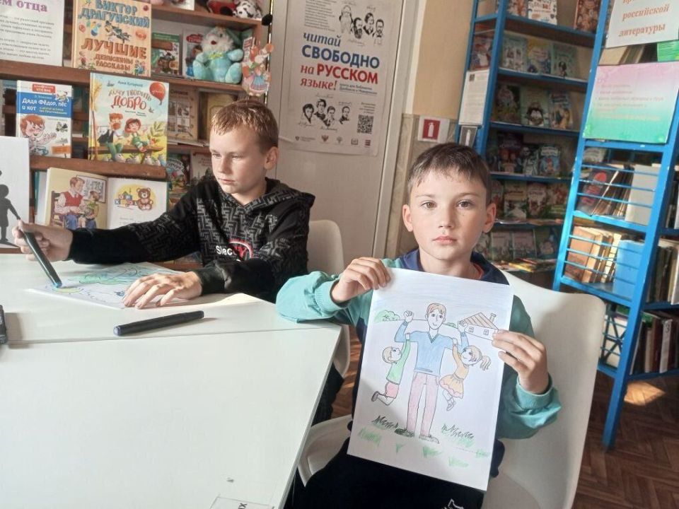 Конкурс рисунков «Мой папа лучше всех!»