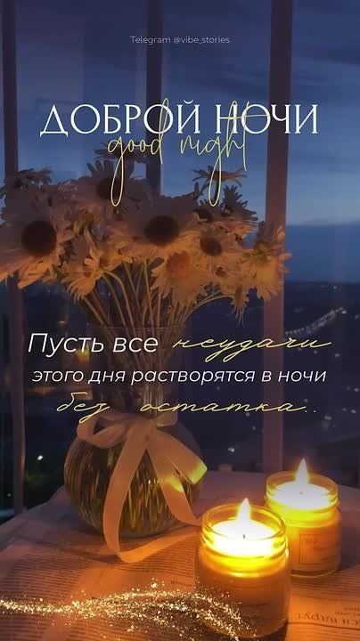����� � ���� �������� ����� � �������� ������ ����