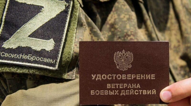 �������� ���������� �������� ��������� ������ ��� �������������� ���������������� � ��������� ���