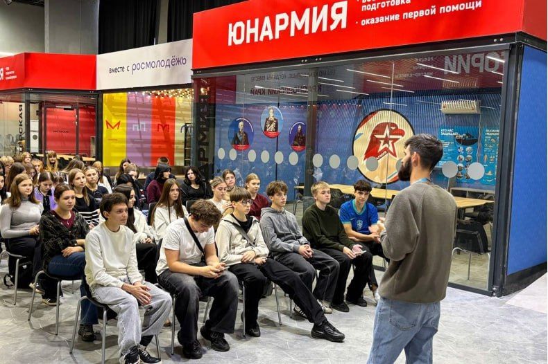 Молодежь Свердловска осваивает азы кибербезопасности