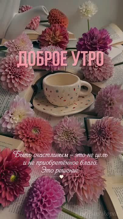 �����, ����� �������� ������, ��������� ��� ������ � � ��� ����