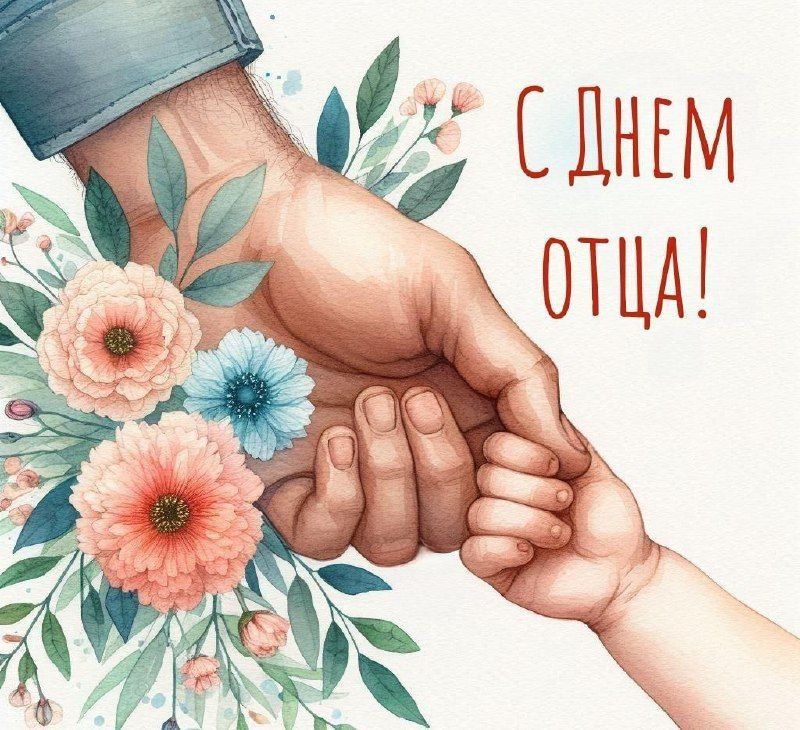 ���� �������-�������: ��������� ������������, ������� ����!