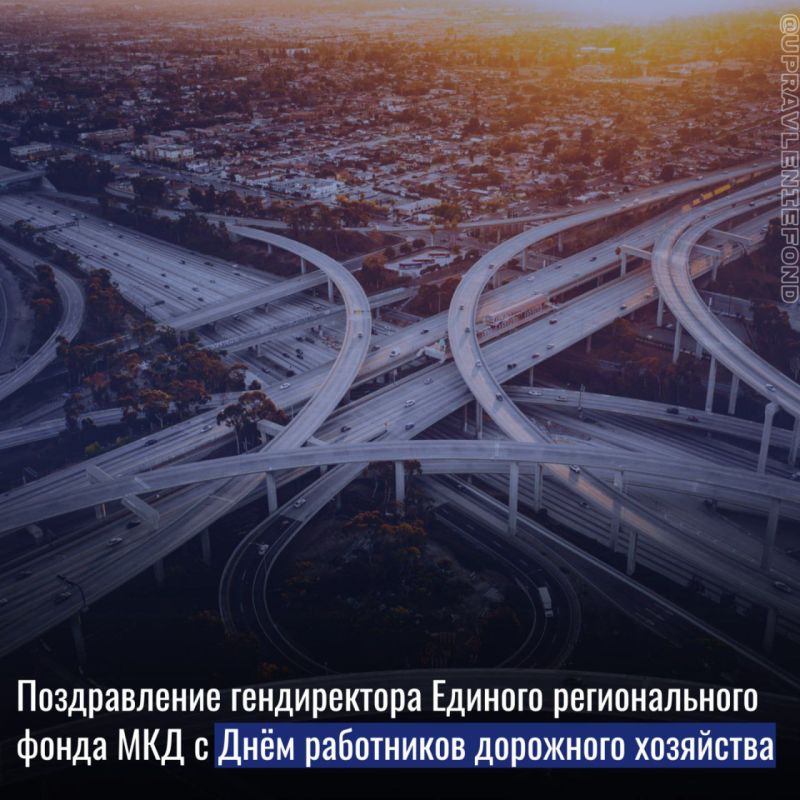 ��������� ��������� � �������� ��������� ���������!