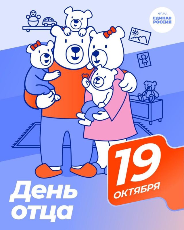 ������ �������: ������� ���� ���, �� ��� �������� �����