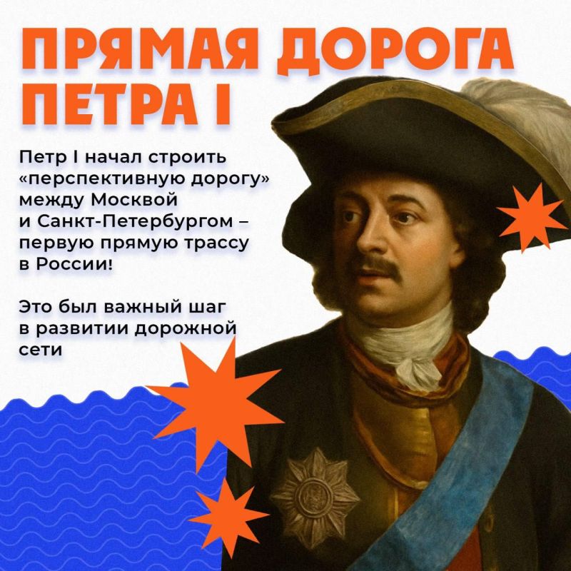 С Днем работника дорожного хозяйства!