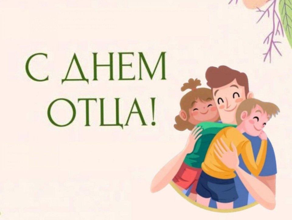 ������ �������: ��������� ����!. ������� �� �������� ������������� �������� � ���� ����