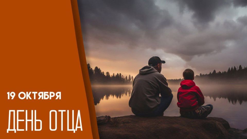 Владимир Чернев: Дорогие жители Старобельского муниципального округа!