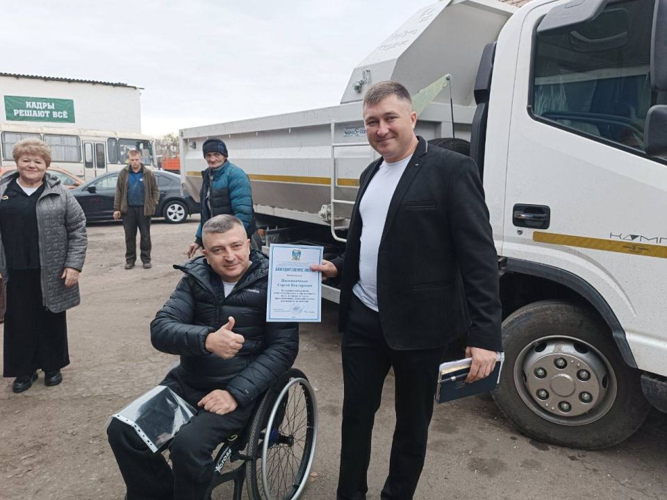 ������������ � �ͨ� ���������� ��������� ��������� � ������� ����