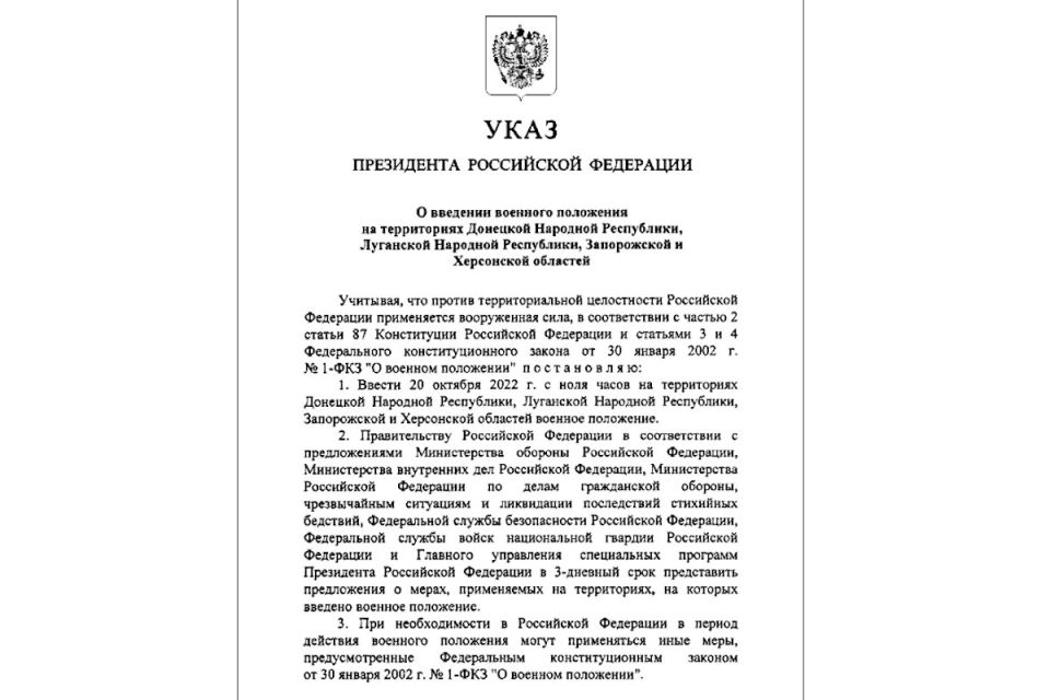  : #. 19  2022         ,                 ...