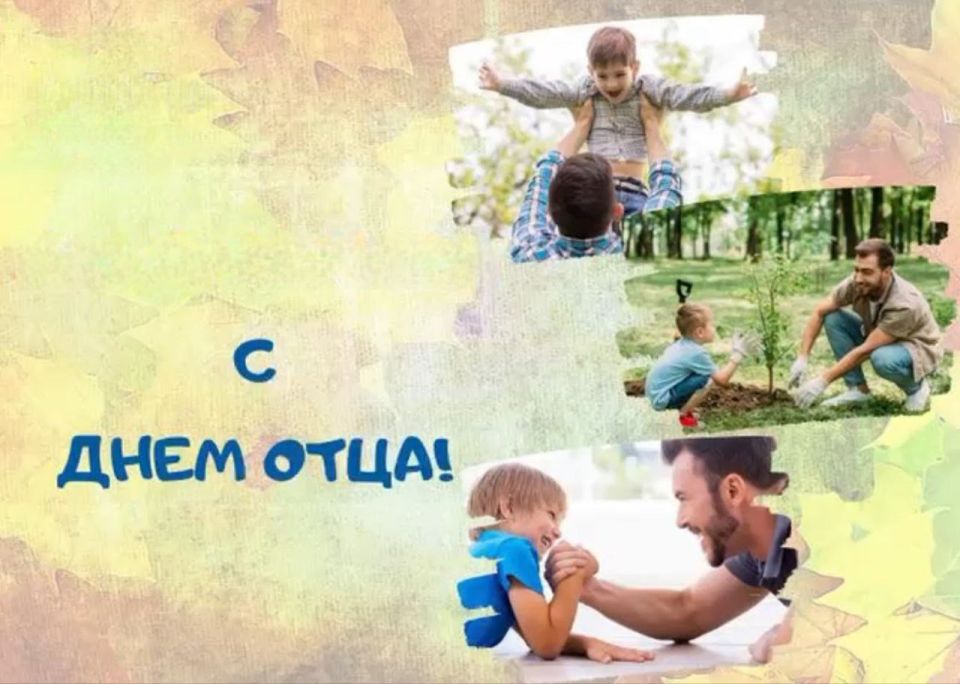 ������ ��������: ��������� ������������, ������� ����!