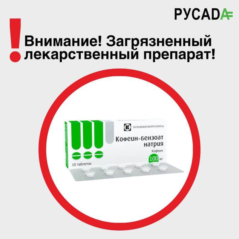��������: ��������� ������������ ������������� ��������
