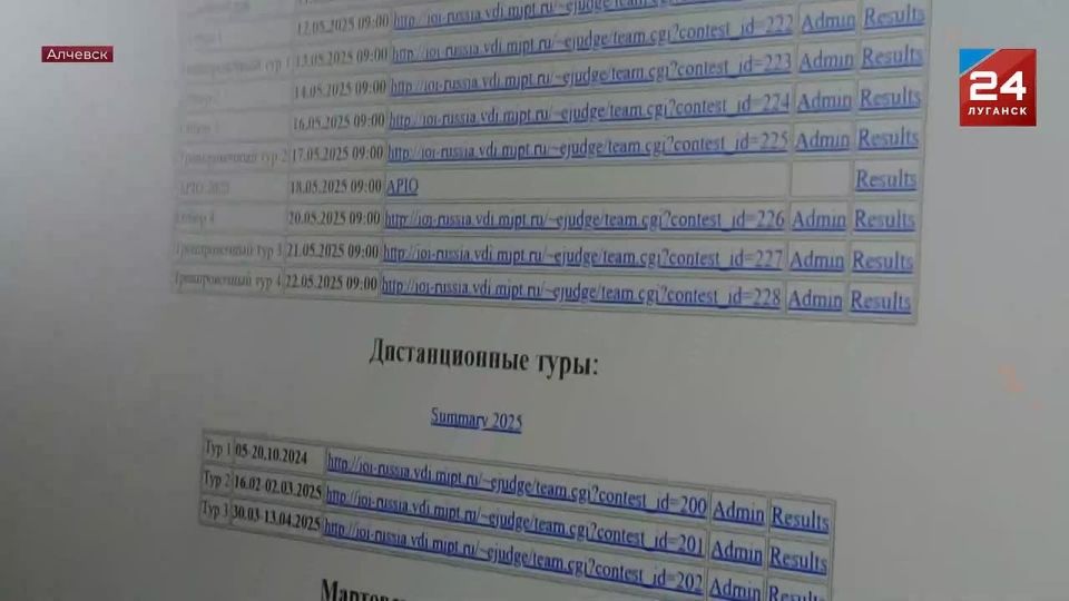 ����� �������������� ���������� ������ ������ � ����������