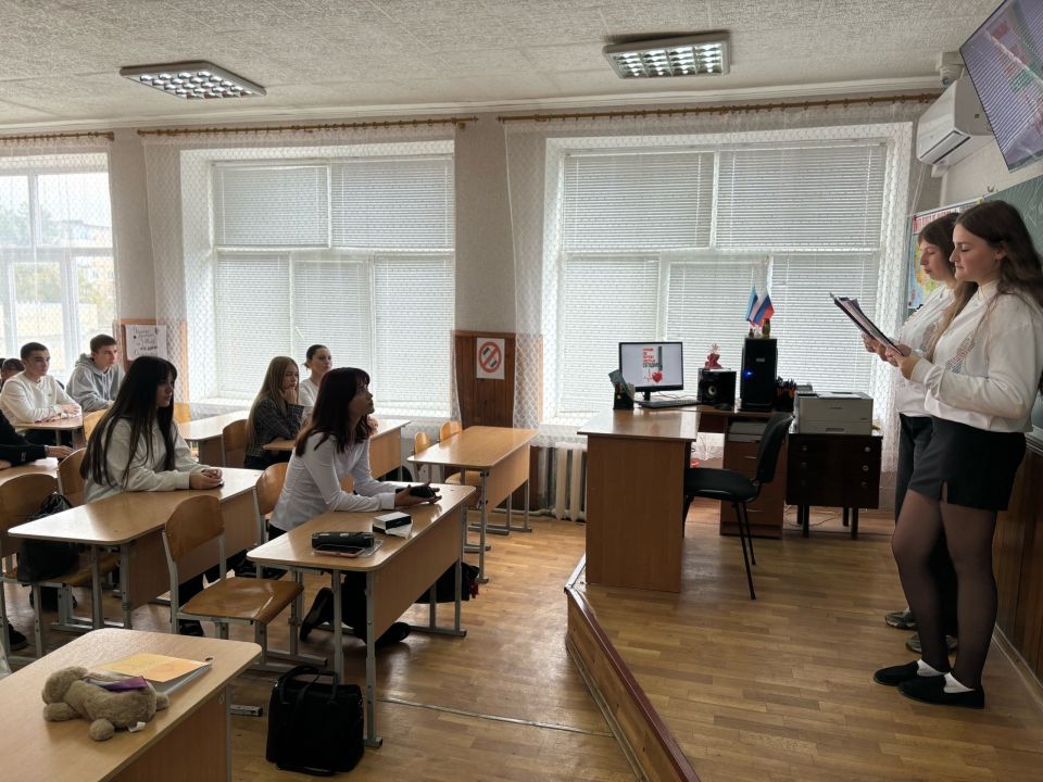Неделя правовых знаний, в образовательных учреждениях города Ровеньки