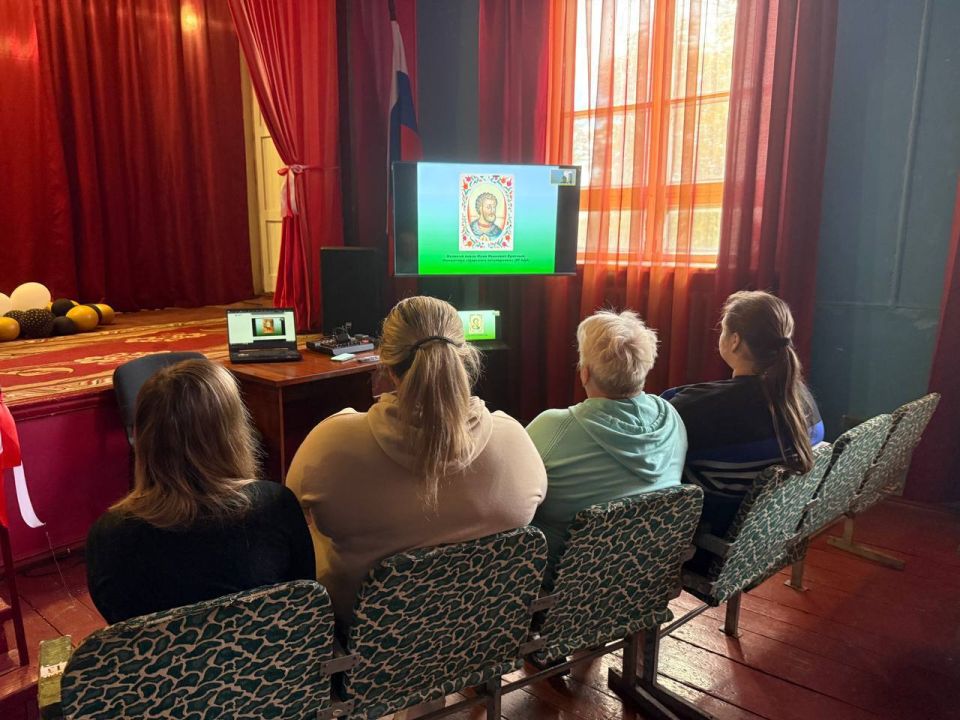 ДК им. Т. Г. Шевченко присоединились к лекциям по «Истории Отечества» Государственного военно-исторического и природного музея-заповедника "Куликово поле" на тему: "Русь XIV - XV веков в зеркале истории повседневности"