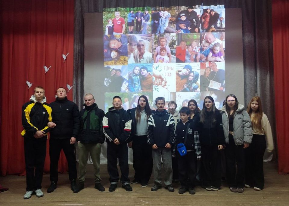 Коллективы АЦГДК им. Ленина и филиалов присоединились к празднованию Дня отца и провели ряд мероприятий