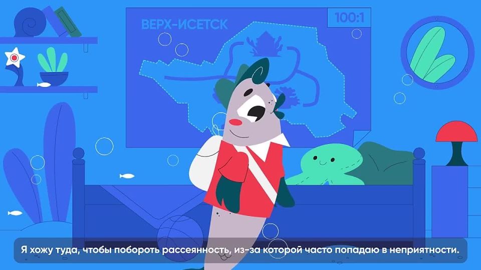 ����� ���� �� �������� �����������!