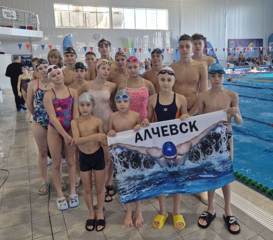 Алчевские пловцы стали призерами соревнований «Осенние Старты Северного Кавказа»