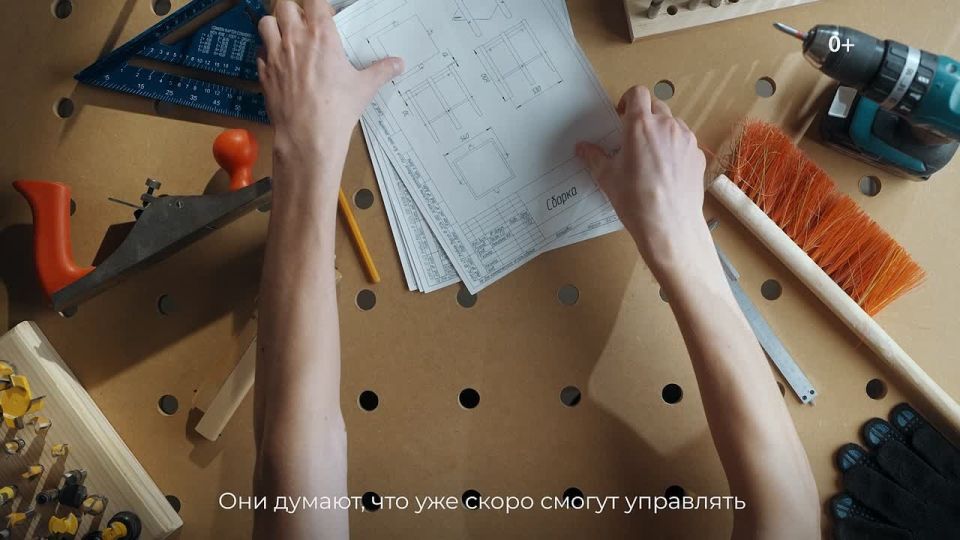 ����������� ��������� � ��� ����� ��-�����������