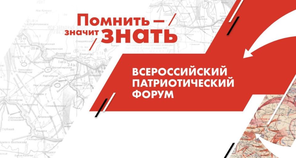 � ������ ������������ ������� ��� ������ (���������� ���������� �������� ��������)� ������������� ������� ��������� � ���� � 07 �� 10 ������� 2025 ����, �� �������� ������������� ������ �������� ������� �������������...