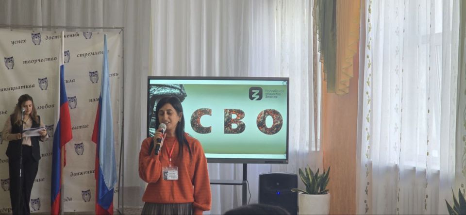 Знаменательное событие в Ясеновской гимназии