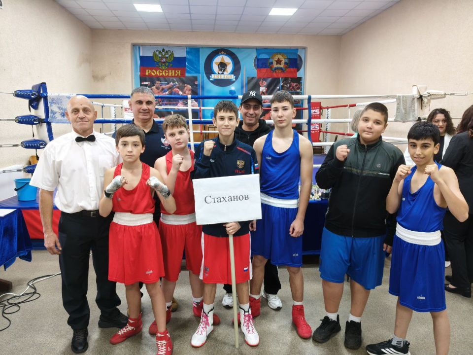 Юные боксеры Стаханова достойно выступили на турнире в Меловском районе