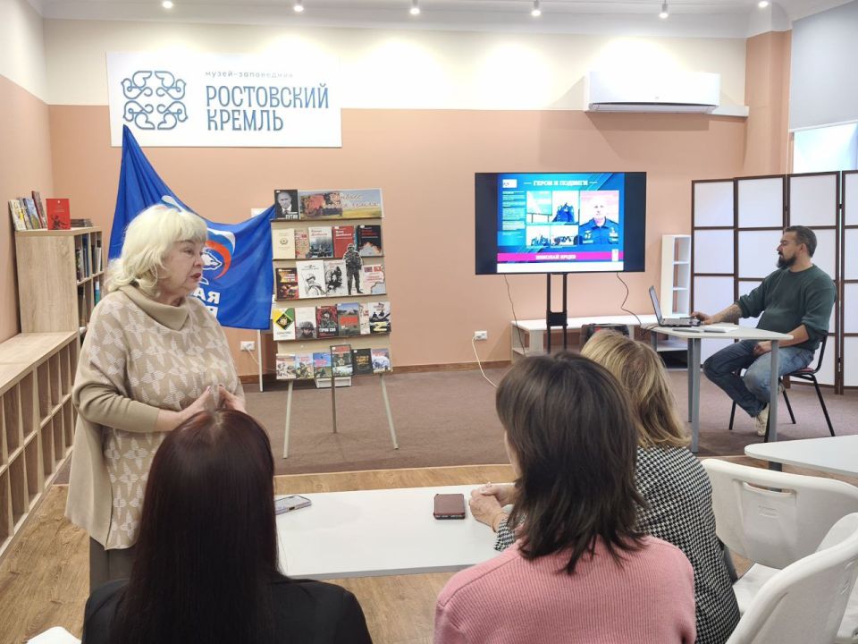 ������� ���� "��� ������� - ��� �����" ������ � ������ �������� ������ ������ �������� ����� ����������� ���������