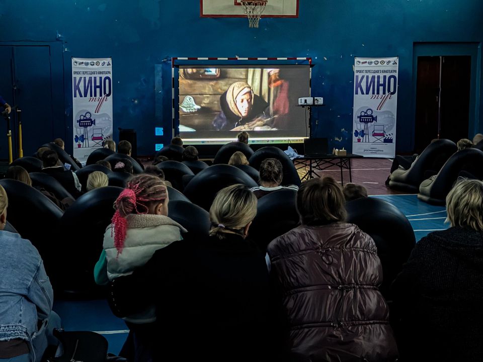 Бесконечно можно смотреть кино