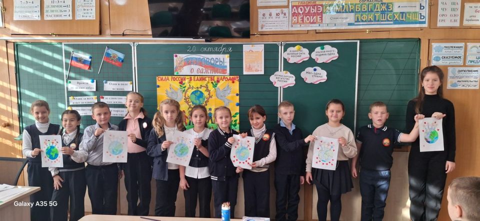 В школах Лутугинского муниципального округа прошли очередные «Разговоры о важном»