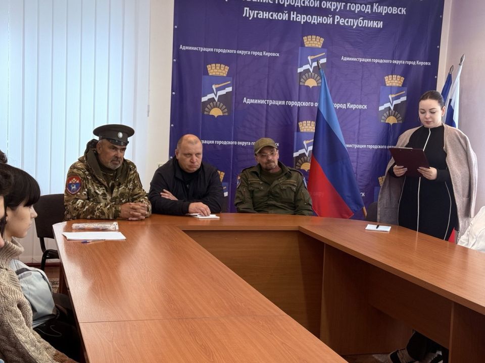В Кировске состоялось значимое событие – круглый стол под названием «Мои земляки – мои герои»