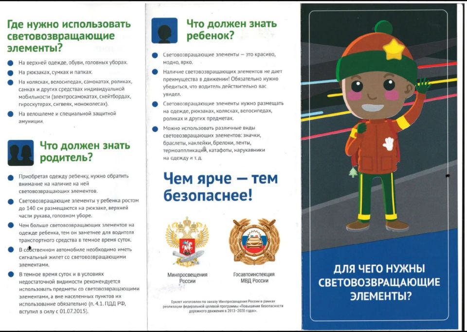 � ����� �������� ���������� ��� � ������-����������, � ����� ������������� ������������� ���������� ����������������� ��������� � ������ ����� ����� � � �������� ������������� ���������, �� ���������� ������������...
