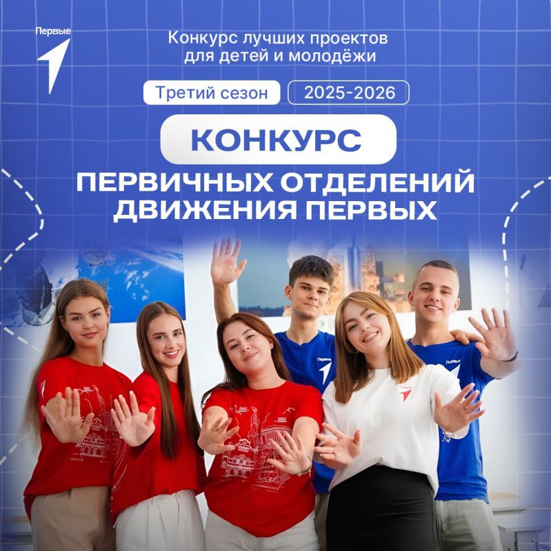 ������� ������ ������ �� ������� ��������� ��������� �������� ������