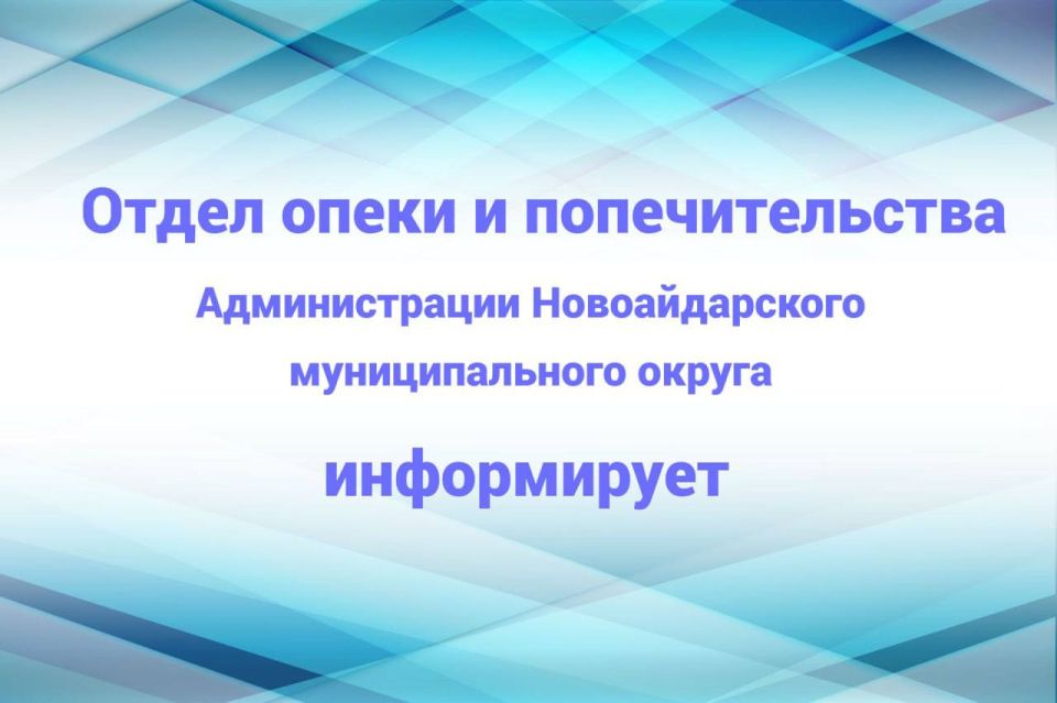�������� �������� (�����������) ������������������ �����, � ����� ����� �� ����� �����-������ �����, ���������� ��� ��������� ���������! �������������� ������������� ��������� �������� ���������� �� 17.06.2025 � 99/25...