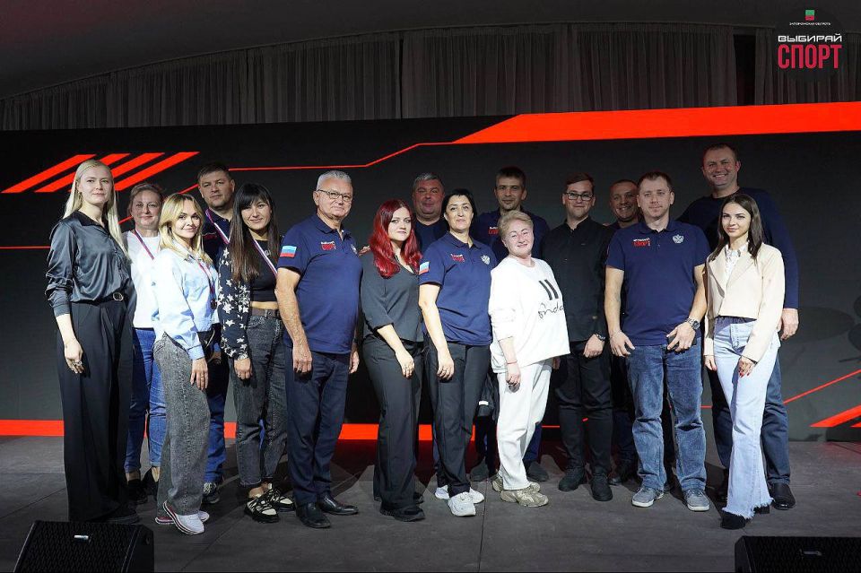 Республика стала участником первого межрегионального спортивного форума исторических регионов