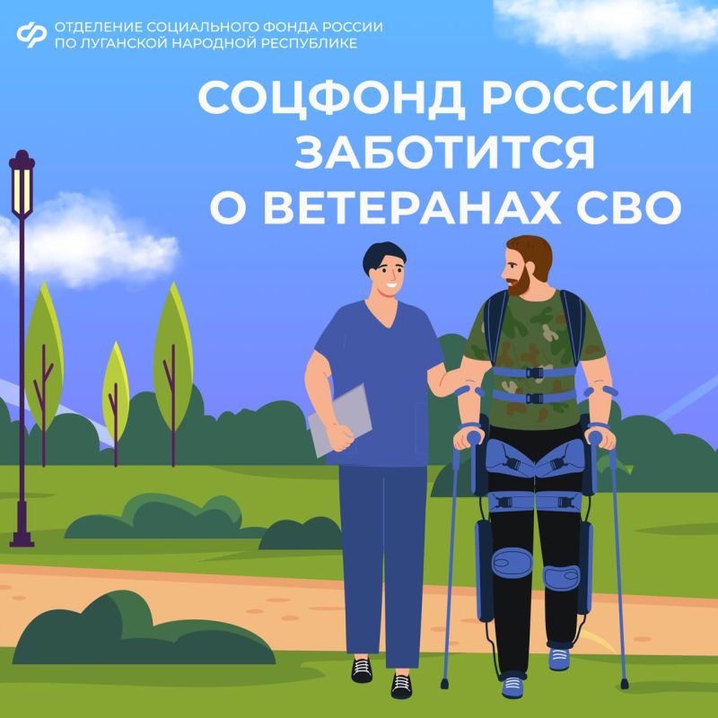 ��������� ��� �� ���������� ������������ ��������� 12 ������� ������������ ����������� �����