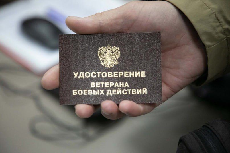          ,      1  2022   1  2023 