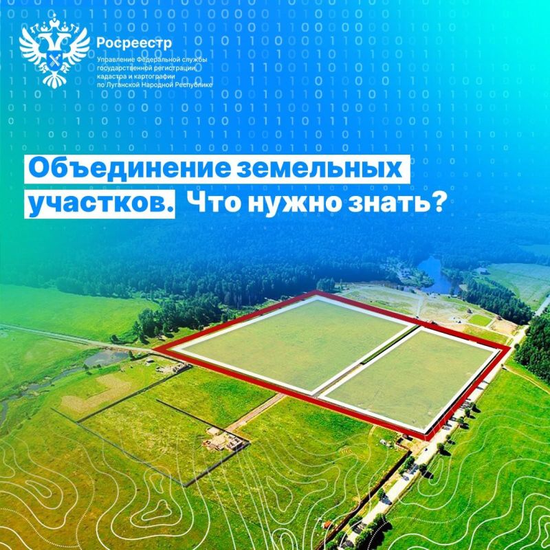 ��������� ����������� ��������� ��������