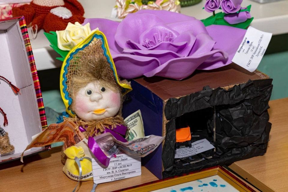 ���� �����: � �������� ���������� ��������-������� ����� ����� � �������� �������� � ������������� ������������� �������� - ������� �����