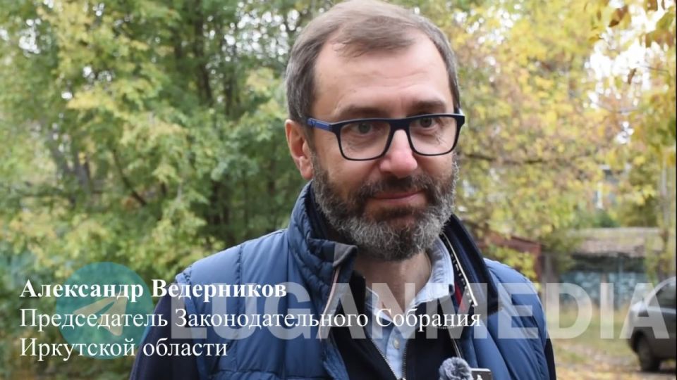 Делегация представителей региона-шефа Иркутской области посетила Кировск с рабочим визитом