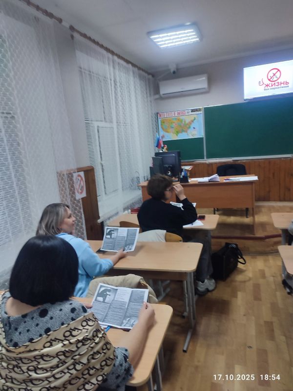 Наркомания является одной из важных проблем нашего общества