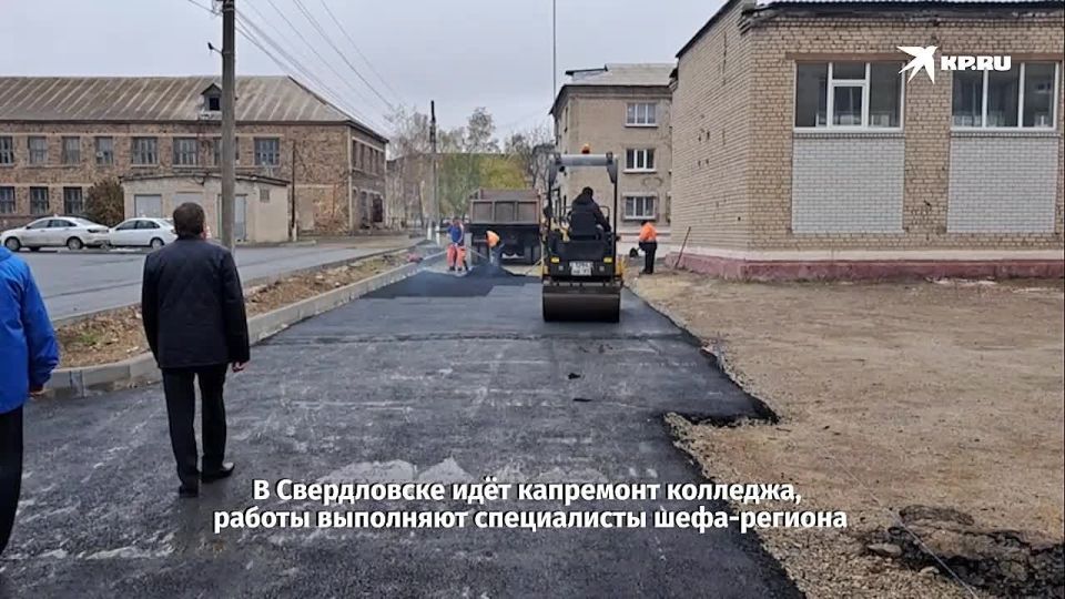 В Свердловске идёт капремонт колледжа