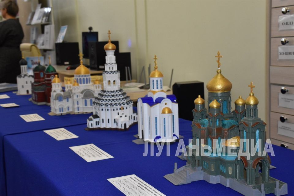 В День белой трости в Антраците прошла уникальная выставка