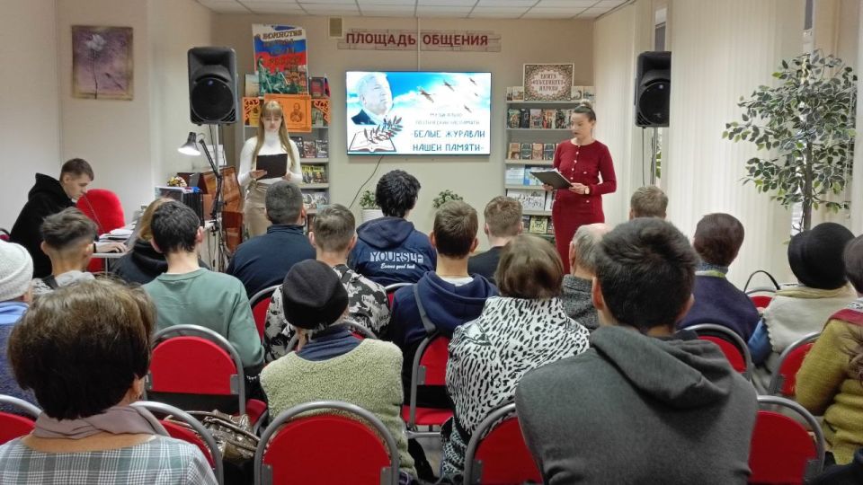 Белые журавли нашей памяти…