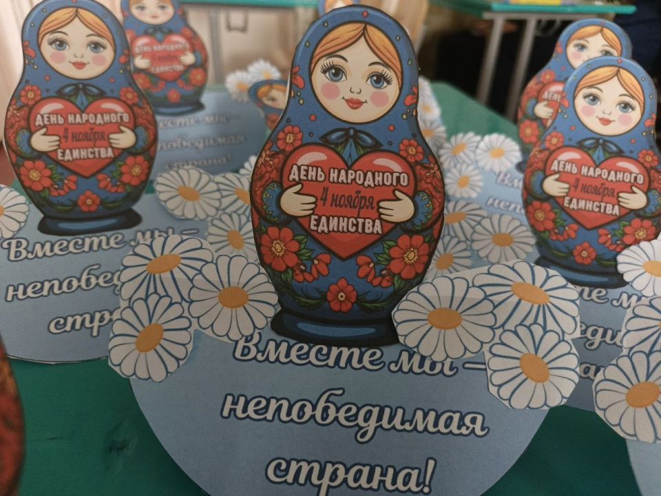 �������� - ������ ��������