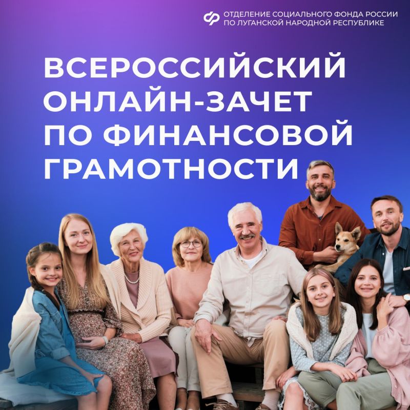 ��������� ���� ���������� �����������