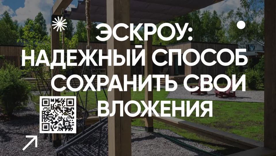 � ������������� ����� ����� �� ��������� ������������� ������� � �������������� ������ ������