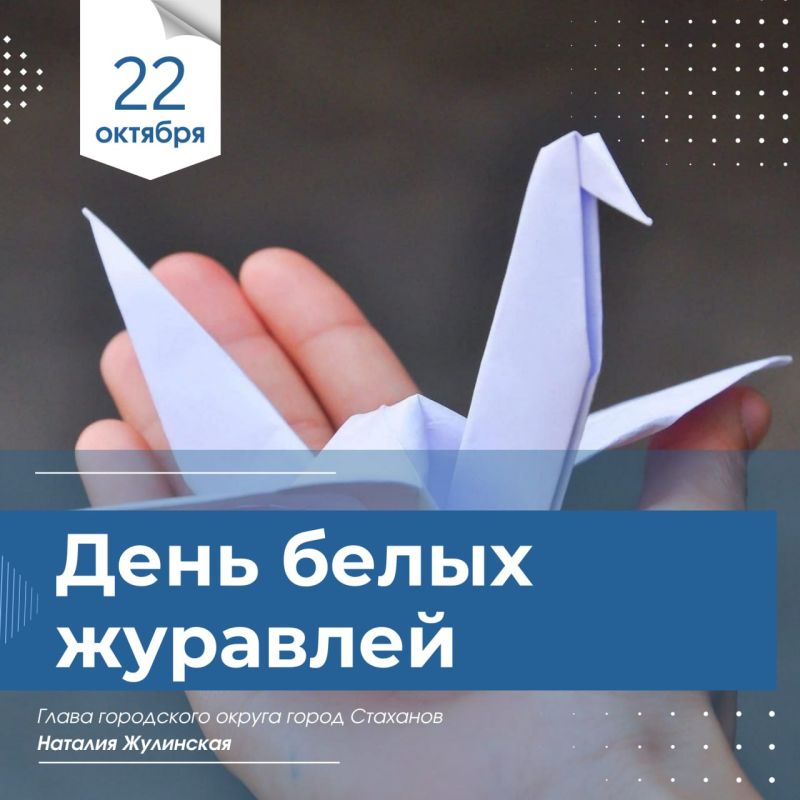 ������� ���������: ���� ����� ��������. ��� ���� ������ ����, ��� �� �������� � ����� ��������, ��������� ���� ����� �� ����� � ������ ����