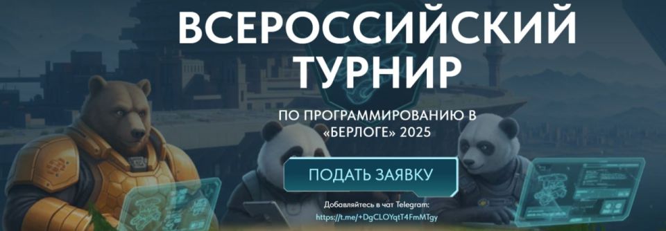 ��� �� ��� ������ ����������� �������� ����� � �������� ������ ���������� � �������������� ������ � 2025/2026 ������� ���� ������� � �������� �������� ��������������� ����������� �� ���������� ������ ����������� ���...