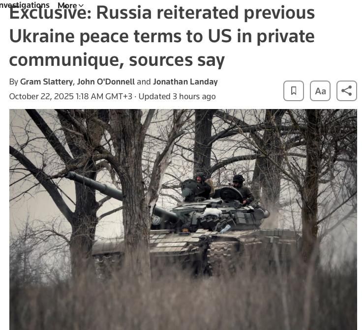 ������ ��������� ��� �������� ���� � ��������� �� �������